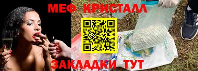 гидропоника Бузулук