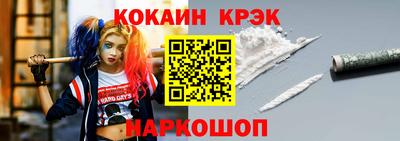 гидропоника Бузулук