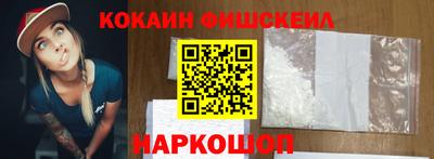 гидропоника Бузулук