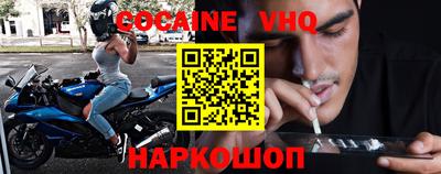 спиды Будённовск