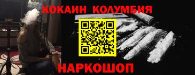 спиды Будённовск