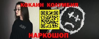 apvp Старая Купавна