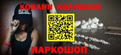 гидропоника Бузулук