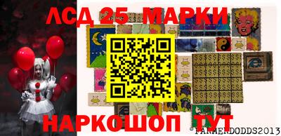 спиды Будённовск
