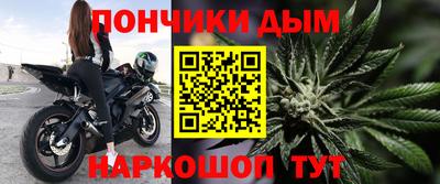спиды Будённовск