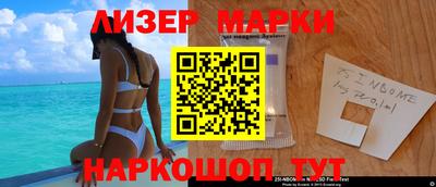 кокаин колумбия Бугуруслан