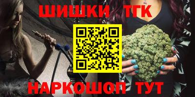 кокаин колумбия Бугуруслан