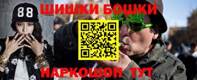 кокаин колумбия Бугуруслан