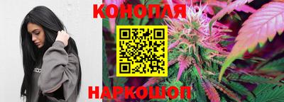 кокаин колумбия Бугуруслан