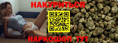 кокаин колумбия Бугуруслан