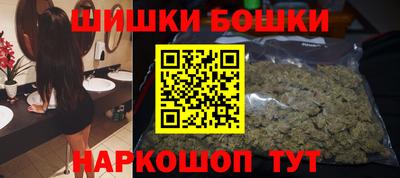спиды Будённовск