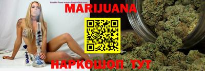 спиды Будённовск