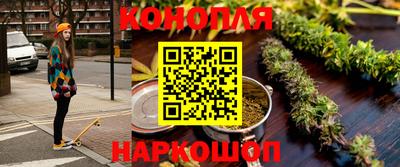 кокаин колумбия Бугуруслан
