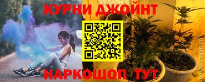 кокаин колумбия Бугуруслан