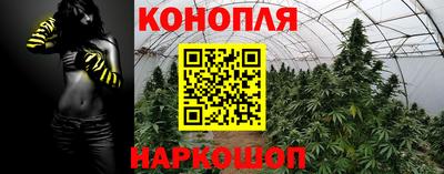 кокаин колумбия Бугуруслан