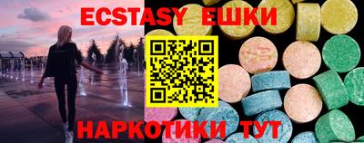 гидропоника Бузулук