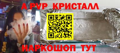 гидропоника Бузулук
