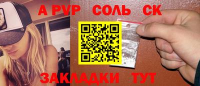 кокаин колумбия Бугуруслан