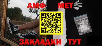 гидропоника Бузулук