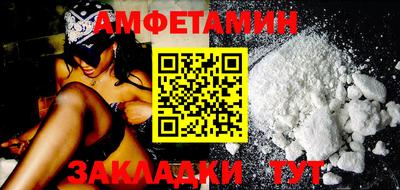 гидропоника Бузулук