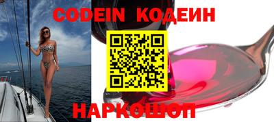 кокаин колумбия Бугуруслан