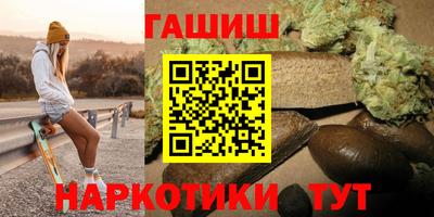 кокаин колумбия Бугуруслан