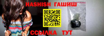 гидропоника Бузулук