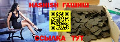 гидропоника Бузулук