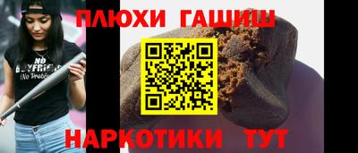 кокаин колумбия Бугуруслан