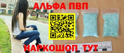 гидропоника Бузулук