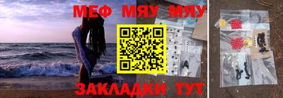 кокаин колумбия Бугуруслан